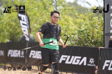 Dalat Ultra Trail 2026 - Ảnh #4861185