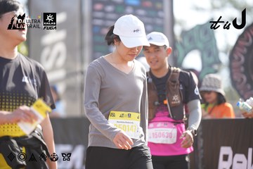 Dalat Ultra Trail 2026 - Ảnh #4771680