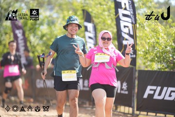 Dalat Ultra Trail 2026 - Ảnh #4837639