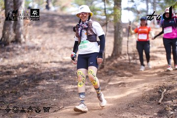 Dalat Ultra Trail 2026 - Ảnh #4854313