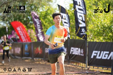 Dalat Ultra Trail 2026 - Ảnh #4769931