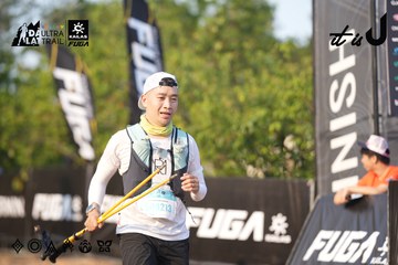 Dalat Ultra Trail 2026 - Ảnh #4732241