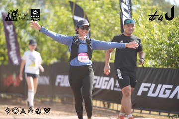Dalat Ultra Trail 2026 - Ảnh #4828945