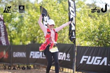 Dalat Ultra Trail 2026 - Ảnh #4770595