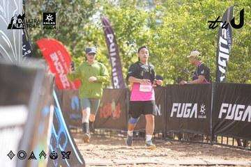 Dalat Ultra Trail 2026 - Ảnh #4837831