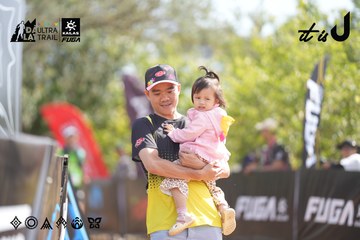 Dalat Ultra Trail 2026 - Ảnh #4856489