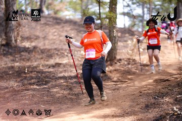 Dalat Ultra Trail 2026 - Ảnh #4855101