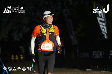 Dalat Ultra Trail 2026 - Ảnh #4764570