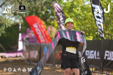 Dalat Ultra Trail 2026 - Ảnh #4767827