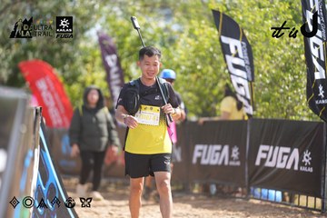 Dalat Ultra Trail 2026 - Ảnh #4837323