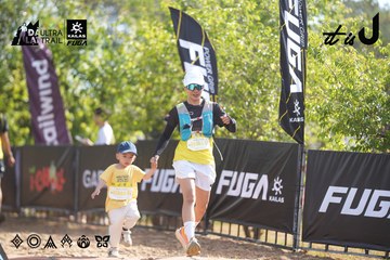 Dalat Ultra Trail 2026 - Ảnh #4827415