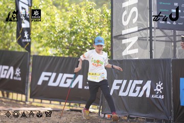 Dalat Ultra Trail 2026 - Ảnh #4772474