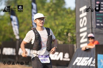 Dalat Ultra Trail 2026 - Ảnh #4732319