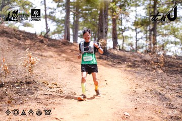 Dalat Ultra Trail 2026 - Ảnh #4855714