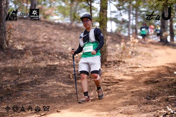 Dalat Ultra Trail 2026 - Ảnh #4855462