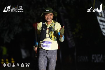 Dalat Ultra Trail 2026 - Ảnh #4764506