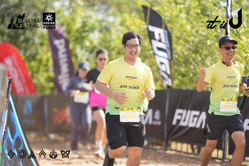 Dalat Ultra Trail 2026 - Ảnh #4833117