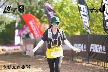 Dalat Ultra Trail 2026 - Ảnh #4769238