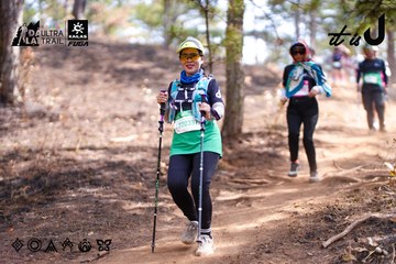 Dalat Ultra Trail 2026 - Ảnh #4854357