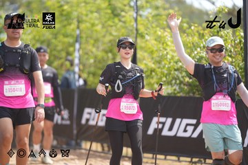 Dalat Ultra Trail 2026 - Ảnh #4857492
