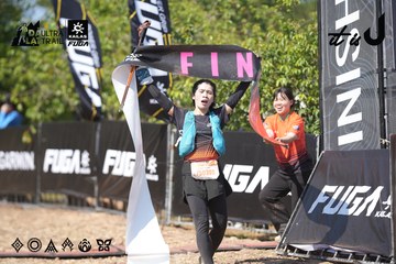 Dalat Ultra Trail 2026 - Ảnh #4729376