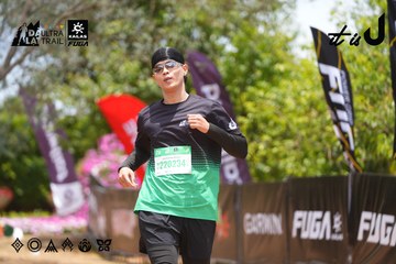 Dalat Ultra Trail 2026 - Ảnh #4871078