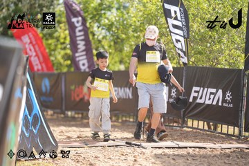Dalat Ultra Trail 2026 - Ảnh #4833055