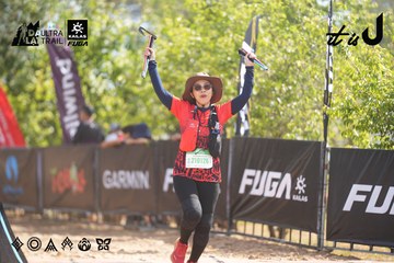 Dalat Ultra Trail 2026 - Ảnh #4837677