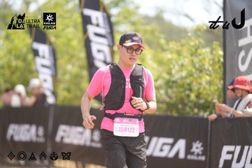 Dalat Ultra Trail 2026 - Ảnh #4858866