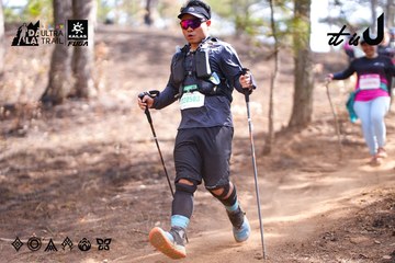 Dalat Ultra Trail 2026 - Ảnh #4854259