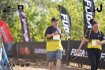Dalat Ultra Trail 2026 - Ảnh #4772213