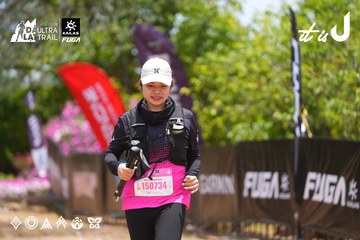 Dalat Ultra Trail 2026 - Ảnh #4870599