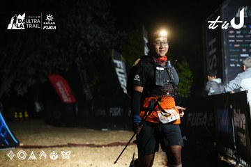 Dalat Ultra Trail 2026 - Ảnh #4766327