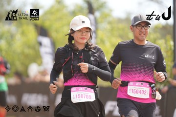 Dalat Ultra Trail 2026 - Ảnh #4858531