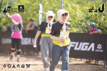 Dalat Ultra Trail 2026 - Ảnh #4856222