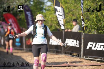 Dalat Ultra Trail 2026 - Ảnh #4731867
