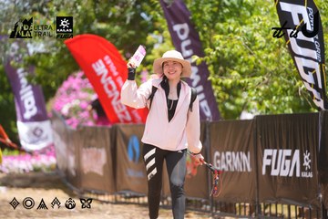 Dalat Ultra Trail 2026 - Ảnh #4870892