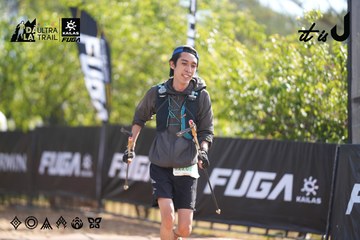 Dalat Ultra Trail 2026 - Ảnh #4827742