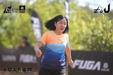 Dalat Ultra Trail 2026 - Ảnh #4833223