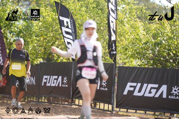 Dalat Ultra Trail 2026 - Ảnh #4770994