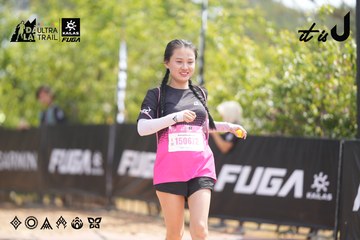 Dalat Ultra Trail 2026 - Ảnh #4859890
