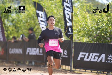 Dalat Ultra Trail 2026 - Ảnh #4837246