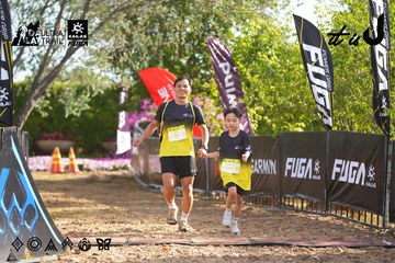 Dalat Ultra Trail 2026 - Ảnh #4769739