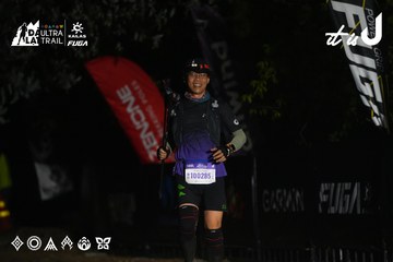 Dalat Ultra Trail 2026 - Ảnh #4764611
