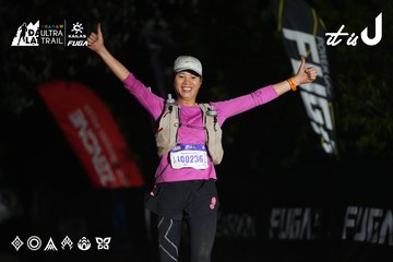 Dalat Ultra Trail 2026 - Ảnh #4764478