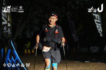 Dalat Ultra Trail 2026 - Ảnh #4764536
