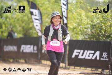 Dalat Ultra Trail 2026 - Ảnh #4859994