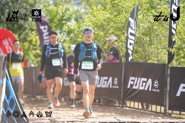 Dalat Ultra Trail 2026 - Ảnh #4837810