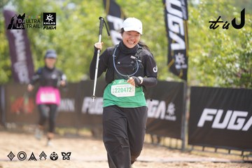 Dalat Ultra Trail 2026 - Ảnh #4861154