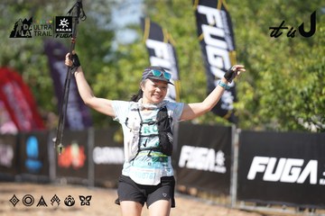 Dalat Ultra Trail 2026 - Ảnh #4729498